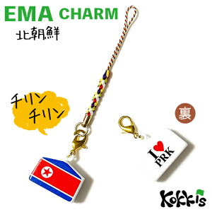 kN /  Gn  `[ Xgbv y EMA charm z@@i E  E Iׂ t R Xgbvt ) N`la