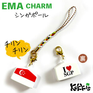 VK|[  Gn  `[ Xgbv y EMA charm z@@i E  E Iׂ t R Xgbv t)