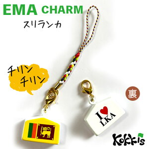 XJ  Gn  `[ Xgbv y EMA charm z@@i E  E Iׂ t R Xgbv t)