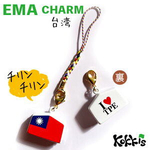 p Gn  `[ Xgbv y EMA charm z@@i E  E Iׂ t R Xgbvt k )
