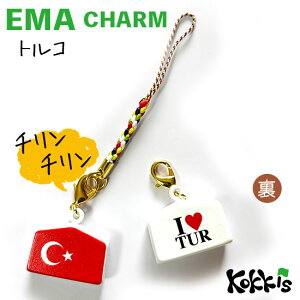 gR  Gn  `[ Xgbv y EMA charm z@@i E  E Iׂ t R Xgbv t)