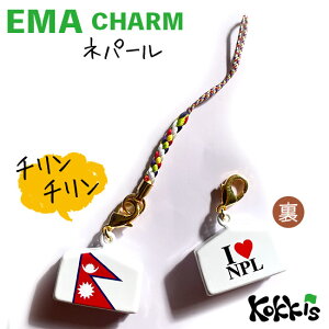 lp[  Gn  `[ Xgbv y EMA charm z@@i E  E Iׂ t R Xgbvt )