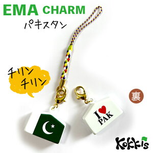 pLX^  Gn  `[ Xgbv y EMA charm z@@i E  E Iׂ t R Xgbv t)