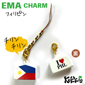 tBs  / Gn  `[ Xgbv y EMA charm z@@i E  E Iׂ t R Xgbv t)