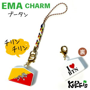 u[^  Gn  `[ Xgbv y EMA charm z@@i E  E Iׂ t R Xgbvt )