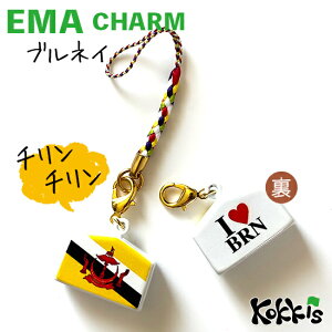 ulC  Gn  `[ Xgbv y EMA charm z@@i E  E Iׂ t R Xgbvt )