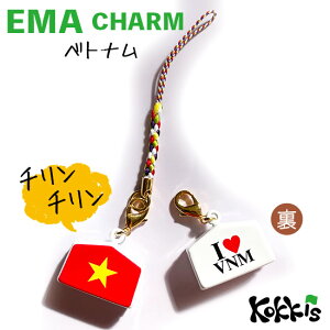xgi  / Gn  `[ Xgbv y EMA charm z@@i E  E Iׂ t R Xgbvt )