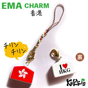 ` Gn  `[ Xgbv y EMA charm z@@i E  E Iׂ t R Xgbvt / zR )