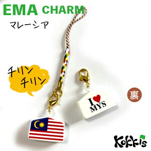 }[VA  Gn  `[ Xgbv y EMA charm z@@i E  E Iׂ t R Xgbv t)