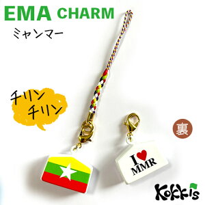 ~}[  Gn  `[ Xgbv y EMA charm z@@i E  E Iׂ t R Xgbv t)