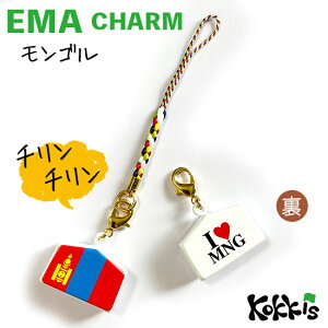 S  / Gn  `[ Xgbv y EMA charm z@@i E  E Iׂ t R Xgbv t)