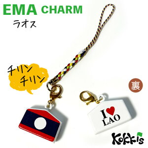 IX  Gn  `[ Xgbv y EMA charm z@@i E  E Iׂ t R Xgbvt )