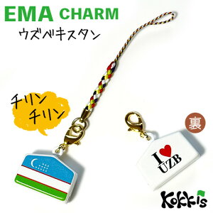 EYxLX^  Gn  `[ Xgbv y EMA charm z@@i E  E Iׂ t R Xgbv t)