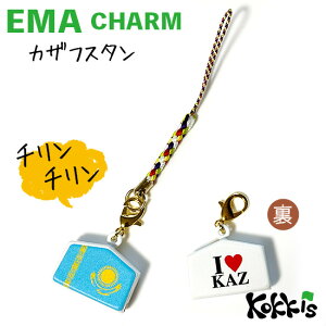 JUtX^  Gn  `[ Xgbv y EMA charm z@@i E  E Iׂ t R Xgbv t)