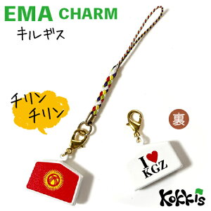 LMX  (1992-2023) / Gn  `[ Xgbv@@i E  E Iׂ tR Xgbvt)