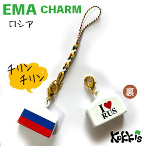 VA  Gn  `[ Xgbv y EMA charm z@@i E  E Iׂ t R Xgbv t)