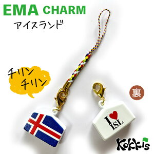 ACXh  Gn  `[ Xgbv y EMA charm z@@i E  E Iׂ tR Xgbvt)