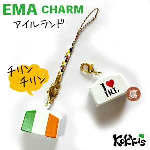 ACh  Gn  `[ Xgbv y EMA charm z@@i E  E Iׂ tR Xgbvt)