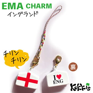 COh Gn  `[ Xgbv y EMA charm z@@i E  E Iׂ t R Xgbv t)