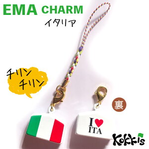 C^A  / Gn  `[ Xgbv y EMA charm z@@i E  E Iׂ t R Xgbvt / gR[ )