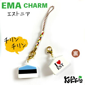 GXgjA  Gn  `[ Xgbv y EMA charm z@@i E  E Iׂ tR Xgbvt)