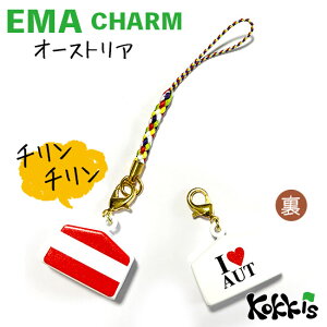 I[XgA  Gn  `[ Xgbv y EMA charm z@@i E  E Iׂ t R Xgbvt )