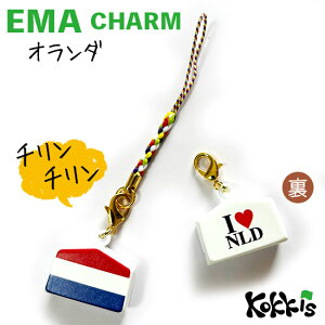 I_  Gn  `[ Xgbv y EMA charm z@@i E  E Iׂ tR Xgbvt)