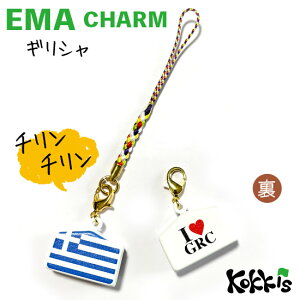 MV  Gn  `[ Xgbv y EMA charm z@@i E  E Iׂ tR Xgbvt)