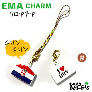 NA`A  Gn  `[ Xgbv y EMA charm z@@i E  E Iׂ tR Xgbvt)