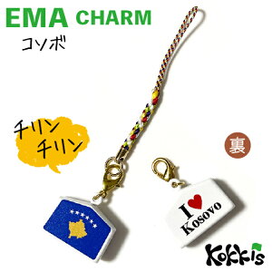 R\{  / Gn  `[ Xgbv y EMA charm z@@i E  E Iׂ tR Xgbvt)