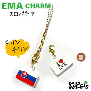 XoLA  Gn  `[ Xgbv y EMA charm z@@i E  E Iׂ tR Xgbvt)