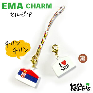 ZrA  Gn  `[ Xgbv y EMA charm z@@i E  E Iׂ tR Xgbvt)