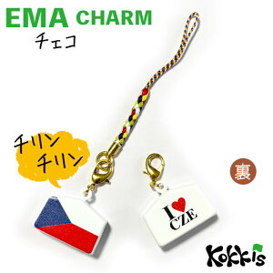 `FR  Gn  `[ Xgbv y EMA charm z@@i E  E Iׂ tR Xgbvt)
