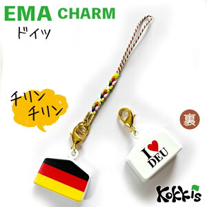 hCc  Gn  `[ Xgbv y EMA charm z@@i E  E Iׂ tR Xgbvt)