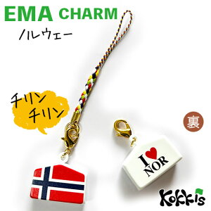 mEF[  Gn  `[ Xgbv y EMA charm z@@i E  E Iׂ tR Xgbvt)