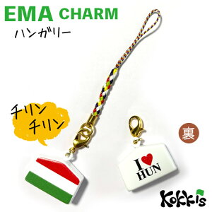 nK[  Gn  `[ Xgbv y EMA charm z@@i E  E Iׂ tR Xgbvt)
