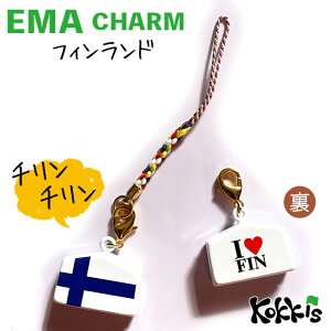 tBh  Gn  `[ Xgbv y EMA charm z@@i E  E Iׂ tR Xgbvt)