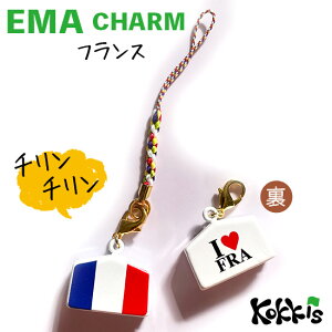 tX  Gn  `[ Xgbv y EMA charm z@@i E  E Iׂ t R Xgbvt / gR[ )