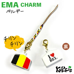 xM[  / Gn  `[ Xgbv y EMA charm z@@i E  E Iׂ t R Xgbvt )