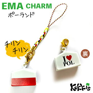 |[h  Gn  `[ Xgbv y EMA charm z@@i E  E Iׂ tR Xgbvt)