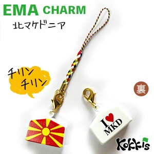 k }PhjA  Gn  `[ Xgbv y EMA charm z@@i E  E Iׂ tR Xgbvt)