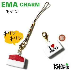 iR  / Gn  `[ Xgbv y EMA charm z@@i E  E Iׂ t R Xgbvt )