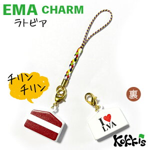 grA  / Gn  `[ Xgbv y EMA charm z@@i E  E Iׂ tR Xgbvt)