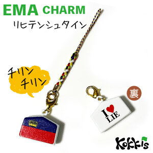 qeV^C  Gn  `[ Xgbv y EMA charm z@@i E  E Iׂ t R Xgbvt / )