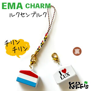 NZuN  / Gn  `[ Xgbv y EMA charm z@@i E  E Iׂ t R Xgbvt / gR[ )