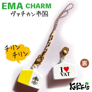 @`J s /  Gn  `[ Xgbv y EMA charm z@@i E  E Iׂ tR Xgbvt@/ o`Js )