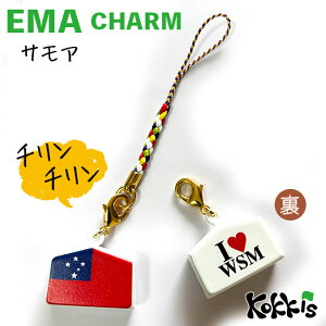 TA  Gn  `[ Xgbv y EMA charm z@@i E  E Iׂ t R Xgbv t)