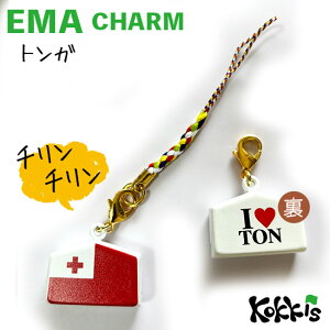 gK  Gn  `[ Xgbv y EMA charm z@@i E  E Iׂ t R Xgbv t)