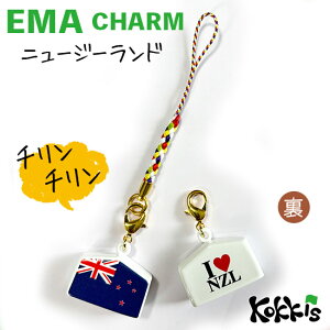 j[W[h  Gn  `[ Xgbv y EMA charm z@@i E  E Iׂ t R Xgbv t)