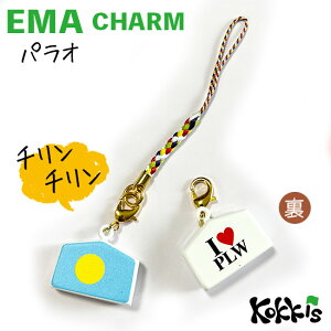 pI  / Gn  `[ Xgbv y EMA charm z@@i E  E Iׂ t R Xgbv t)